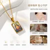 A golden stainless steel icon necklace featuring the Sacred Heart of Jesus and the image of the Virgin Mary, a delicate and exquisite religious pendant necklace details Picture